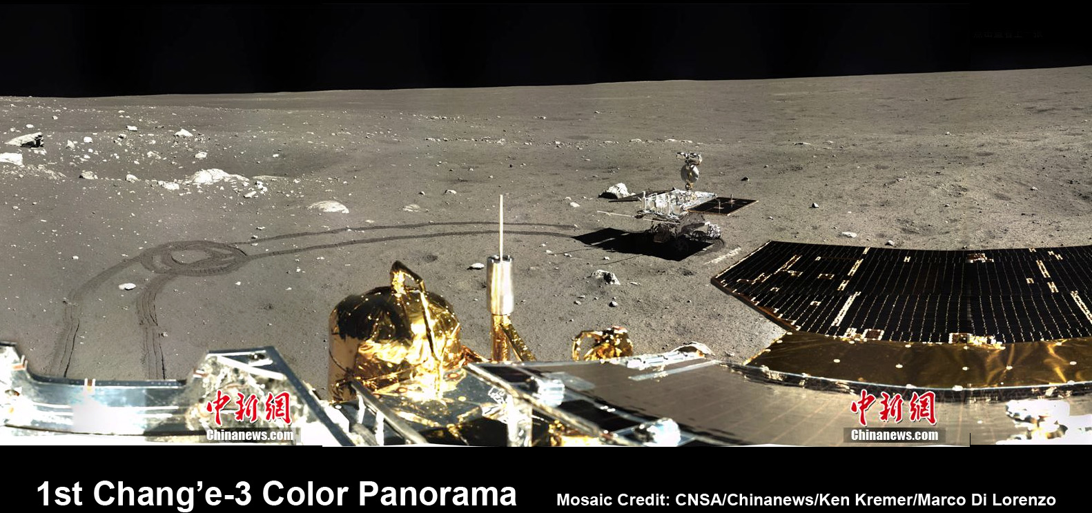 Panorama of Moon from Chang'e 3