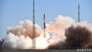 Kuaizhou Rocket and Xingyun Satellite “Combine” for the First Time