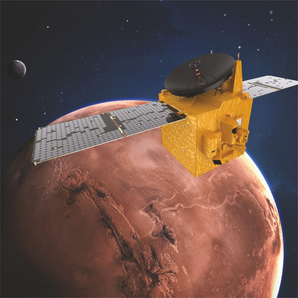 Emirates Mars Mission to Launch with ASU-Designed Instrument