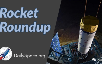 Rocket Roundup for August 26, 2020