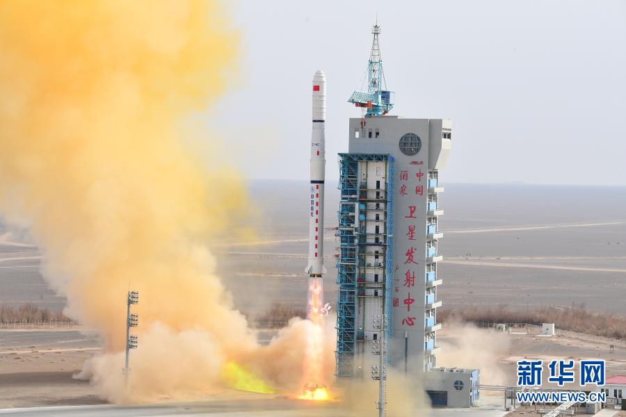 Fourth Trio of Yaogan 31 Satellite Constellation Launched