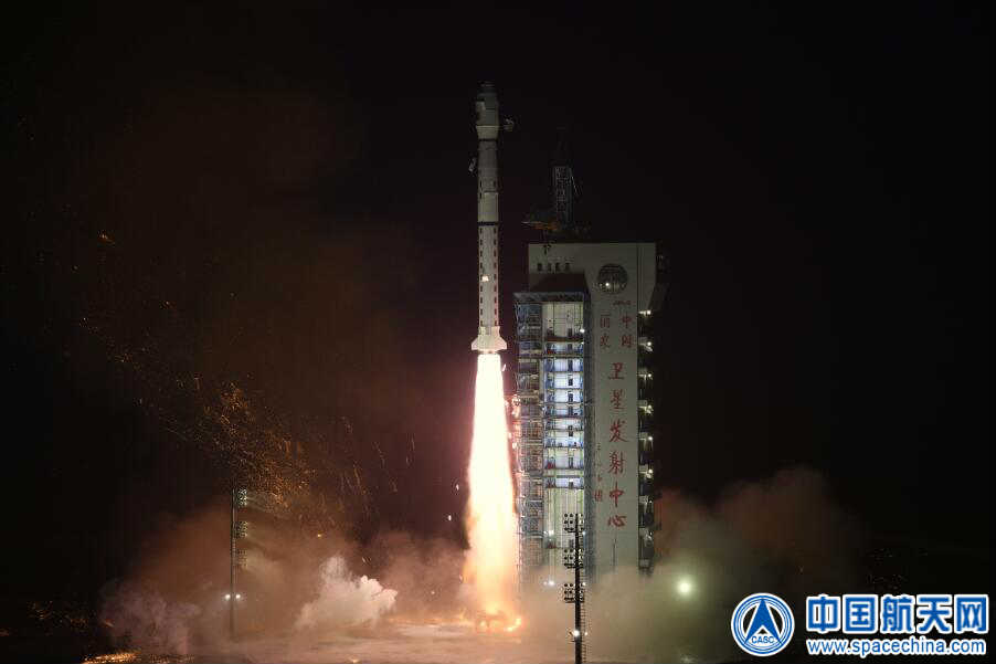 China Launches Second Gaofen-12 Satellite